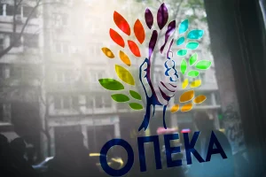 Τα επιδόματα που θα καταβληθούν στις 31 Μαρτίου από τον ΟΠΕΚΑ σε 987.379 δικαιούχους