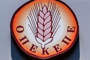 Το “ντου” για τον ΟΠΕΚΕΠΕ έβγαλε όπλα!