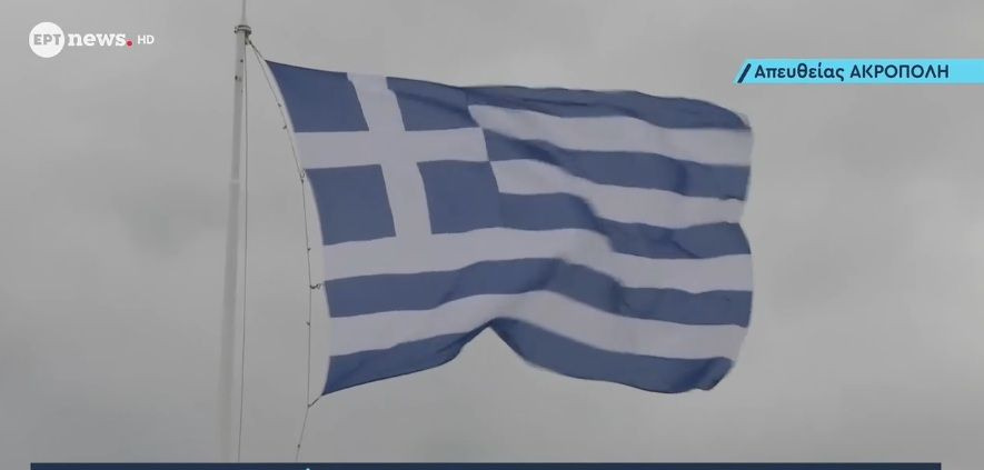 Ξεκίνησαν οι εκδηλώσεις για τον εορτασμό της εθνικής επετείου της 25ης Μαρτίου από τον Ιερό Βράχο της Ακρόπολης
