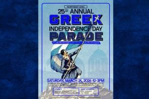 ΗΠΑ: Στο Κλίβελαντ η πρώτη παρέλαση για την επέτειο της 25ης Μαρτίου