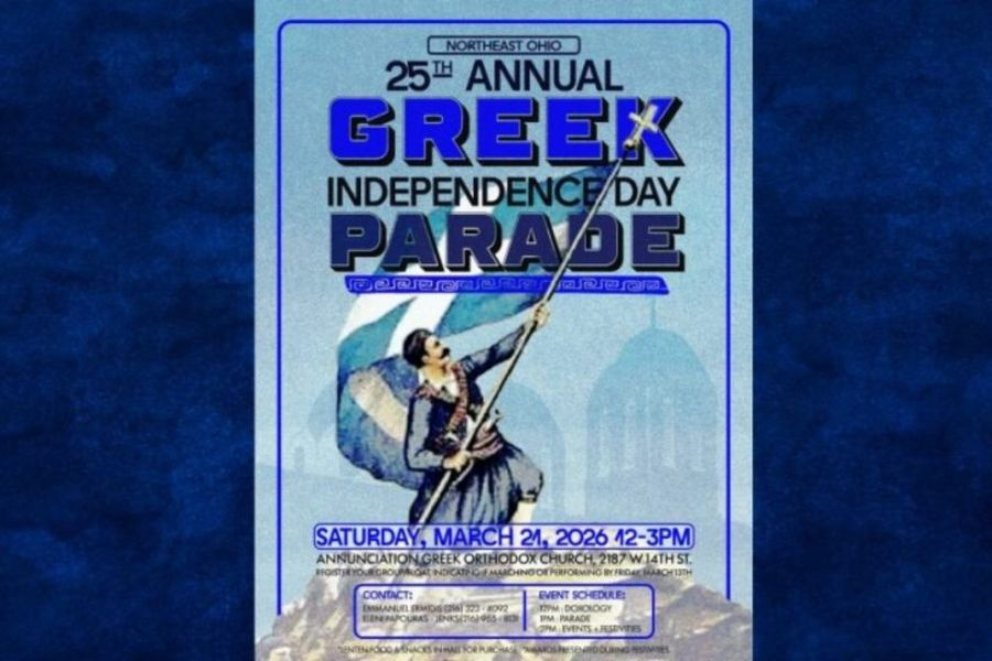 ΗΠΑ: Στο Κλίβελαντ η πρώτη παρέλαση για την επέτειο της 25ης Μαρτίου