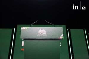 Συνέδριο ΠΑΣΟΚ: Live οι ομιλίες της δεύτερης μέρας