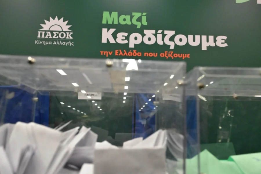 ΠΑΣΟΚ: Ποιοι εκλέγονται στην πρώτη δεκάδα της νέας Κεντρικής Επιτροπής