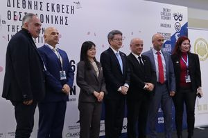 Η Ιαπωνία στην Διεθνή Έκθεση Θεσσαλονίκης