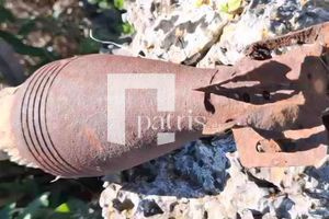 (ΦΩΤΟ) Ένα ακόμα κατοχικό πυρομαχικό εντοπίστηκε από περιπατητή στο Ηράκλειο