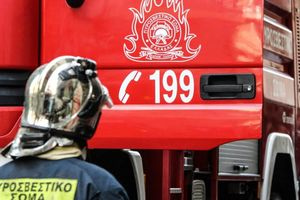Ξεκινούν σήμερα οι αιτήσεις για προσλήψεις στην Πυροσβεστική