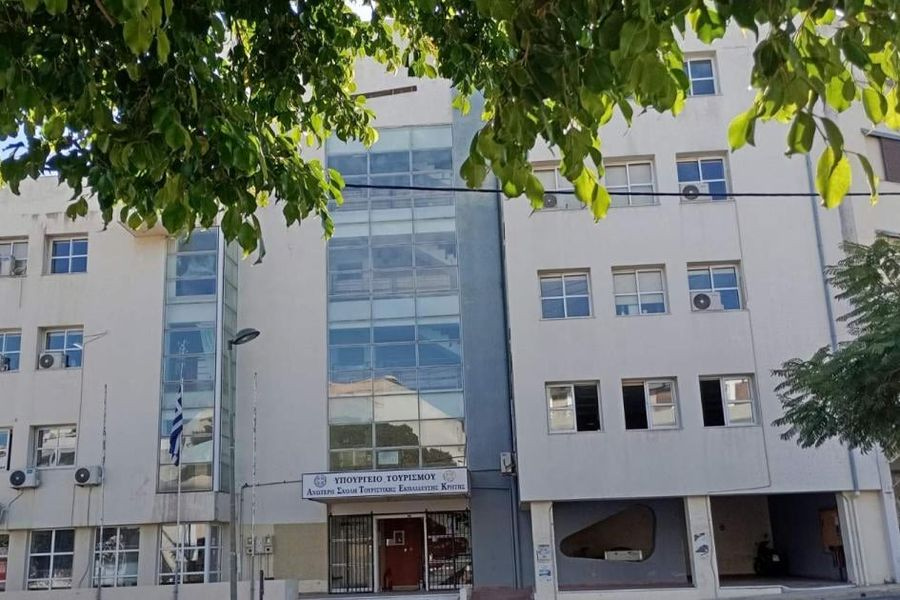 Σοβαρές ελλείψεις στην Ανώτερη Σχολή Τουριστικής Εκπαίδευσης