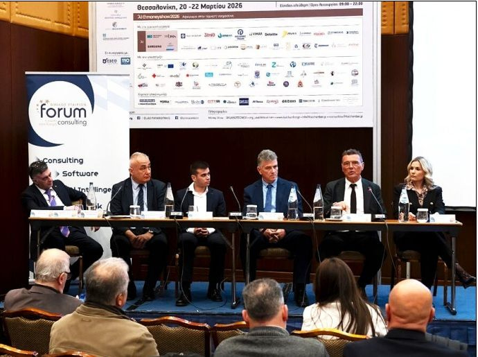 Δήμος Ρεθύμνης: Παρουσίαση του στρατηγικού σχεδιασμού Πολιτικής Προστασίας στο “AI @ Money Show 2026”