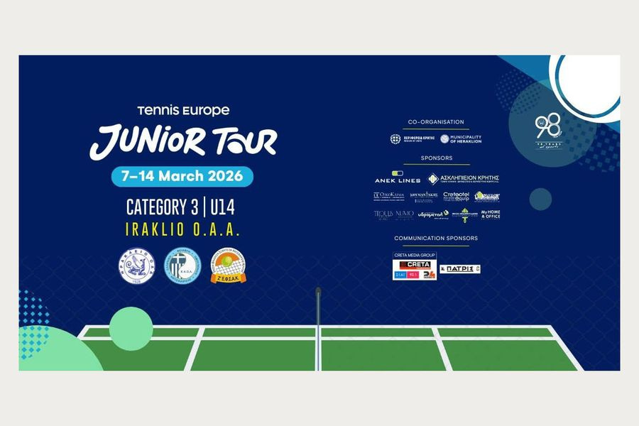 Ευρωπαϊκό τουρνουά τένις στο «Ηράκλειο» ΟΑΑ