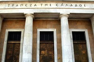 ΤτΕ: Το 8% προσέγγισε η αύξηση στις τιμές των κατοικίων το 2025