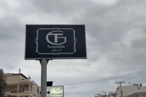 Γκαλερί Τσαγκαράκης: Τα έργα στις αποθήκες είναι προσωπική συλλογή, όχι προς πώληση