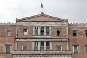 Βουλή: Κατατέθηκε το ν/σ για τη δραστική μείωση των διοικητικών βαρών και την ενίσχυση της διαφάνειας