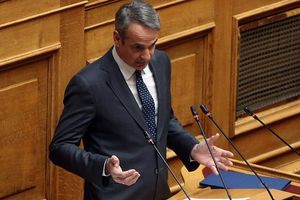 Κυριάκος Μητσοτάκης: Η Ελλάδα είναι παρούσα με ευθύνη και ισχύ όπου την καλεί το εθνικό καθήκον