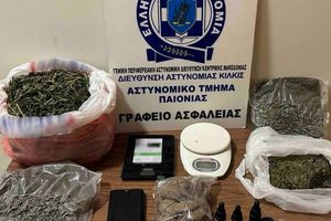 Σύλληψη 70χρονου στη Θεσσαλονίκη για κατοχή και διακίνηση ναρκωτικών