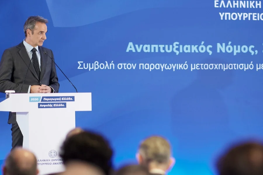 Μητσοτάκης: Νέος κεντρικός μηχανισμός υποδοχής επενδύσεων, θα σταθούμε δίπλα στην ενεργοβόρο βιομηχανία