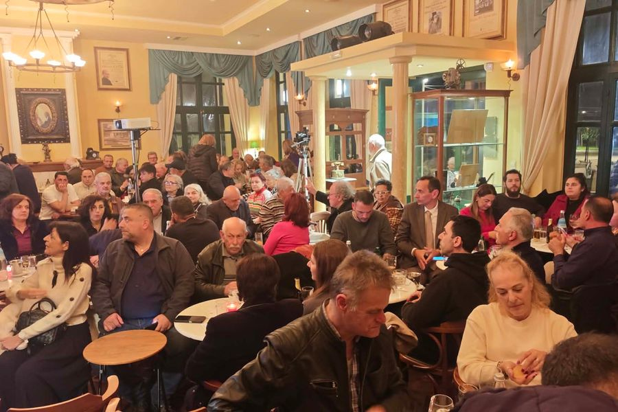 Χθες σήμερα αύριο 10/3/2026