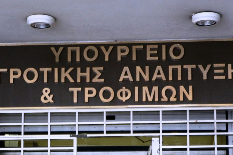 Συνεχίζονται έως το Σάββατο 14 Μαρτίου οι αιτήσεις για τις έκτακτες προσλήψεις ενίσχυσης του κτηνιατρικού μηχανισμού