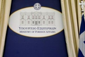Απάντηση ΥΠΕΞ στην Τουρκία: Ανυπόστατα τα περί αποστρατιωτικοποίησης των νησιών του Αιγαίου
