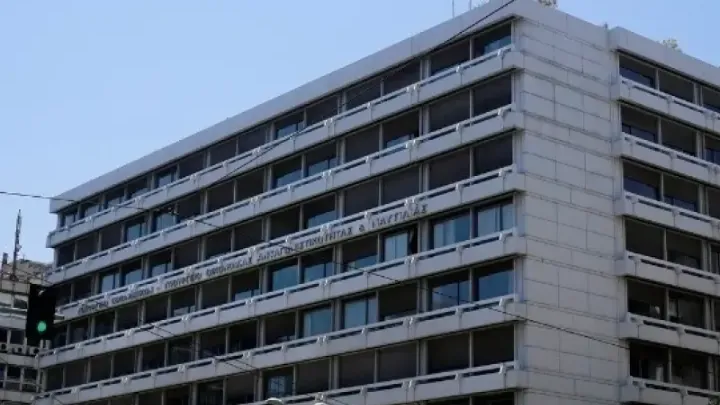 ΥΠΕΘΟΟ: Σε δημόσια διαβούλευση πολυνομοσχέδιο για φορολογικούς ελέγχους, πρόστιμα, μείωση τεκμαρτού εισοδήματος επαγγελματιών και άλλες διατάξεις