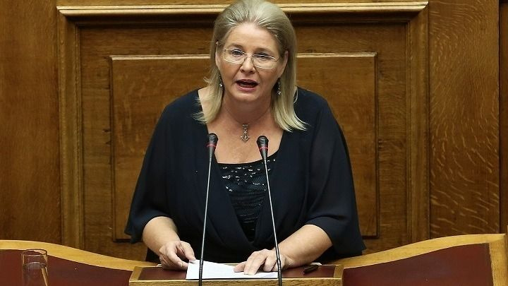 Παραδόθηκε η Ελένη Ζαρούλια