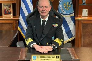 Νέος Αρχηγός του Λιμενικού Σώματος – Ελληνικής Ακτοφυλακής ο Αντιναύαρχος Λ.Σ. Χρήστος Κοντορούχας