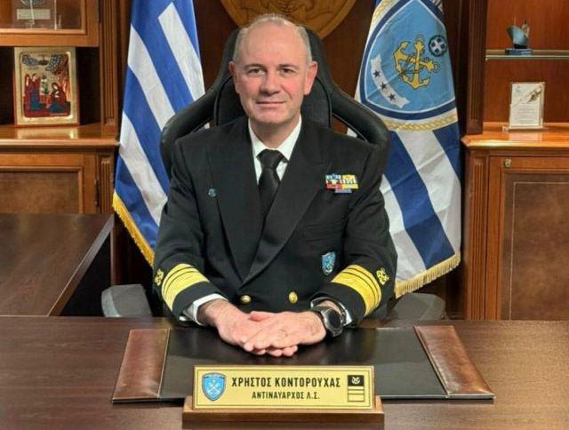 Νέος Αρχηγός του Λιμενικού Σώματος – Ελληνικής Ακτοφυλακής ο Αντιναύαρχος Λ.Σ. Χρήστος Κοντορούχας