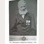 Δείτε όλα τα άρθρα από το χρήστη Άννα Μανουκάκη-Μεταξάκη