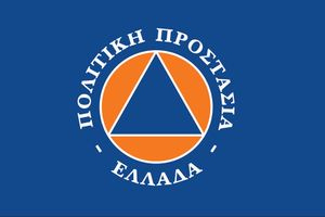 Παύλος Μπαριτάκης: «Η θωράκιση του Δήμου μας απέναντι στον κίνδυνο των πυρκαγιών είναι υπόθεση όλων μας»