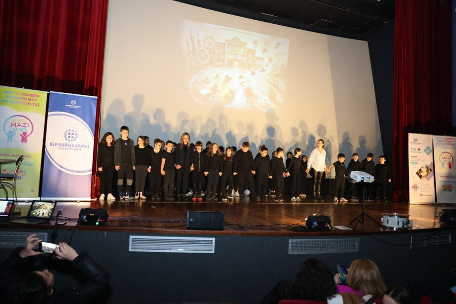 Με επιτυχία και κοινωνική αποδοχή ολοκληρώθηκε ο Κύκλος Δράσεων «ΣΥΝ-ΥΠΑΡΧΟΥΜΕ» της Περιφέρειας Κρήτης