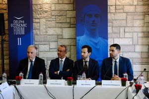 Ο Κωνσταντίνος Κεφαλογιάννης στο Οικονομικό Forum των Δελφών 2026