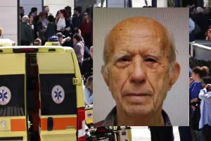 Ποιος είναι ο 89χρονος ρακοσυλλέκτης που πυροβόλησε 5 άτομα σε δύο σημεία