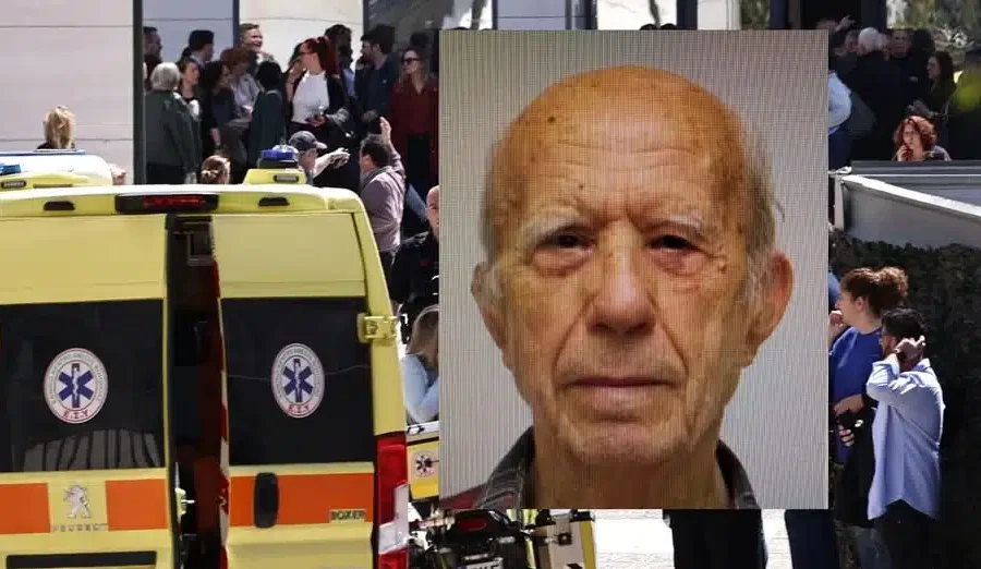 Ποιος είναι ο 89χρονος ρακοσυλλέκτης που πυροβόλησε 5 άτομα σε δύο σημεία