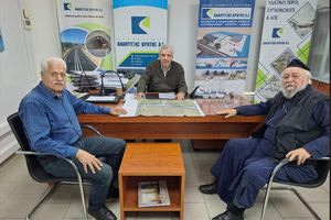 Ο.Α.Κ.: Συνάντηση για την κυκλοφοριακή σύνδεση Ιερού Ναού Αγίου Ραφαήλ με τον ΒΟΑΚ