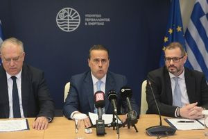 “Πακέτο” 700 εκατ. για τη μείωση του ενεργειακού κόστους της βιομηχανίας, ανακοίνωσε η κυβέρνηση