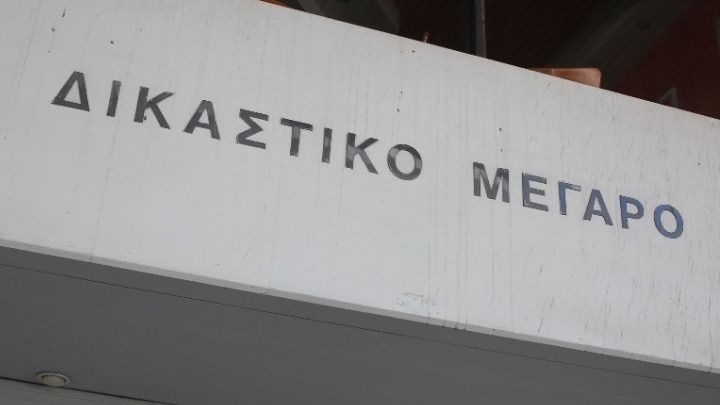 Δεκτή η δήλωση αποχής της προέδρου στη δίκη για τα βίντεο – Αναβάλλεται επ΄ αόριστον η εκδίκαση