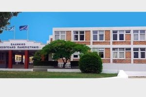 ΕΛΜΕΠΑ: Αυτά είναι τα 6 εσωτερικά μέλη του νέου Συμβουλίου Διοίκησης