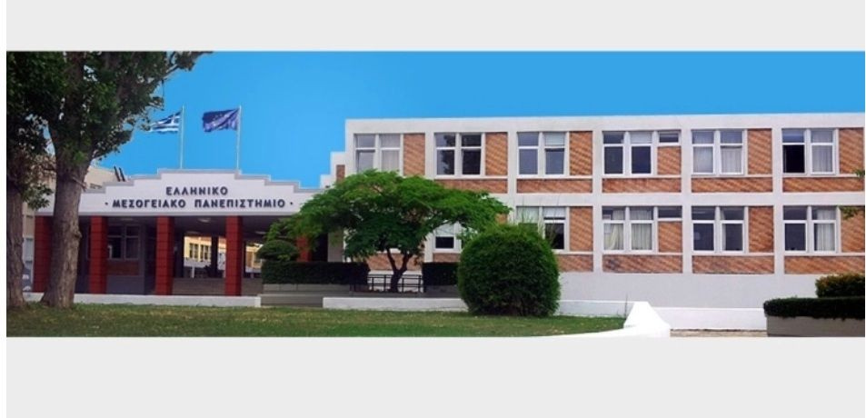 ΕΛΜΕΠΑ: Αυτά είναι τα 6 εσωτερικά μέλη του νέου Συμβουλίου Διοίκησης