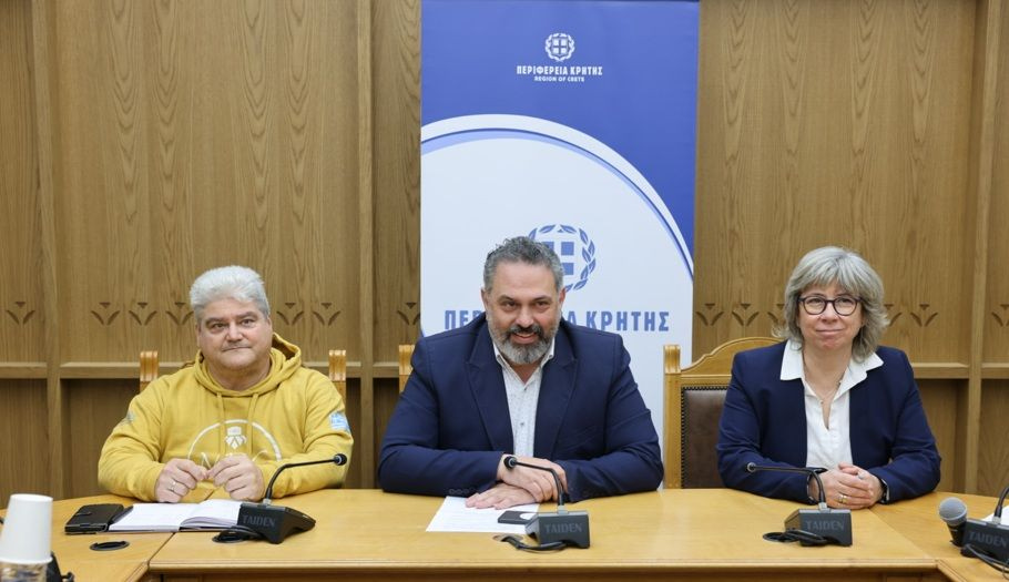 Με τη συνδιοργάνωση της Περιφέρειας Κρήτης η Ολυμπιάδα Ρομποτικής 2026 και ο 2ος Πανελλήνιος Μαθητικός Διαγωνισμός