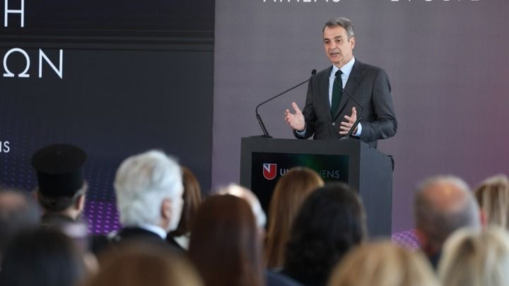 Κυρ. Μητσοτάκης: Η πρόοδος δεν έρχεται με την καθήλωση στο χθες, αλλά με γνώση, σχέδιο και γρήγορο βηματισμό στον δρόμο του αύριο