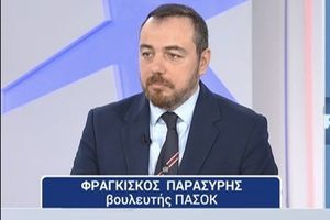 Φραγκίσκος Παρασύρης: «Nα παρθούν πρωτοβουλίες για την κατάσταση «παράλυσης» στο Κτηματολογικό Γραφείο Ηρακλείου»