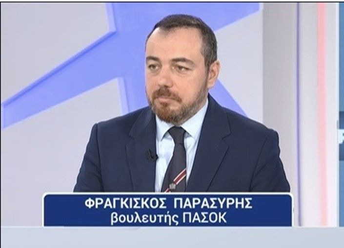 Φραγκίσκος Παρασύρης: «Nα παρθούν πρωτοβουλίες για την κατάσταση «παράλυσης» στο Κτηματολογικό Γραφείο Ηρακλείου»