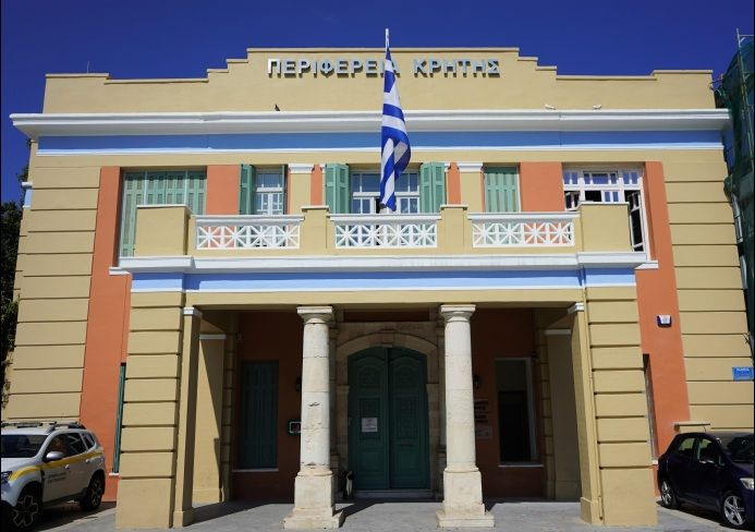 Π.Ε. Ηρακλείου: Προκήρυξη εξετάσεων για πιστοποιητικά ADR – Πότε και πού θα διεξαχθούν