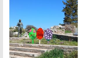 Δήμος Ανωγείων: Ο πασχαλινός στολισμός με τη δημιουργική συμμετοχή των μαθητών