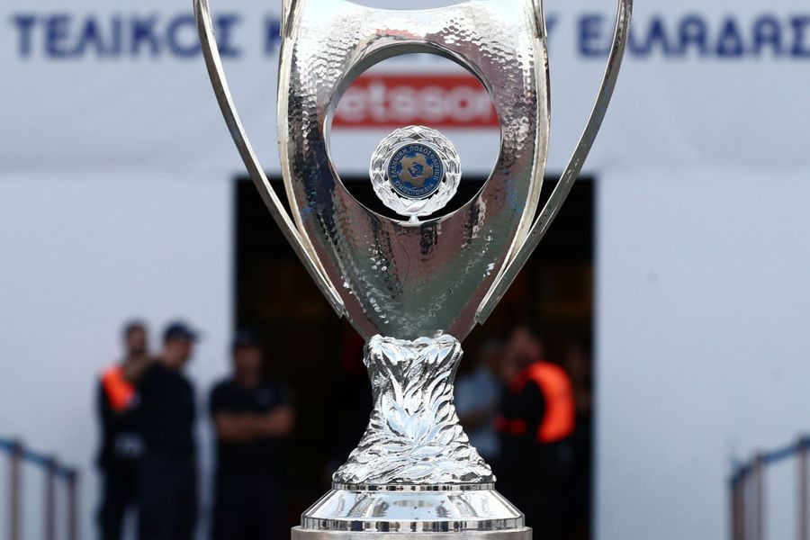 Ιστορία και πολιτισμός σε φόντο ασπρόμαυρο  – Το τελετουργικό του μεγάλου τελικού του Κυπέλλου Ελλάδας