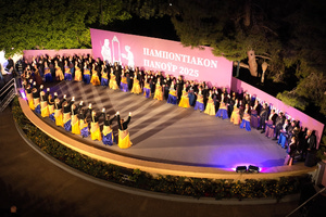 Για 103η φορά Παμποντιακόν Πανοΰρ «Τη Θωμά ‘ς σα Σούρμενα»