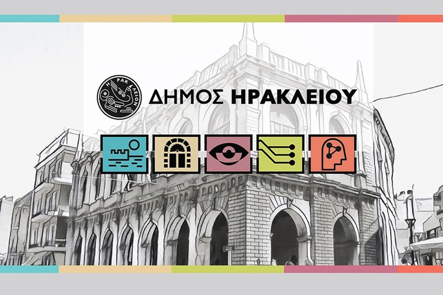 Αποκαθίσταται σταδιακά το πρόβλημα στο σύστημα αυτόματου ελέγχου φωτισμού του ΔΕΔΔΗΕ που προκάλεσε αρρυθμία στον δημοτικό φωτισμό