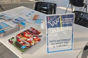 ΕΟΤ: Δράσεις για την προβολή της Ελλάδας στο εξωτερικό