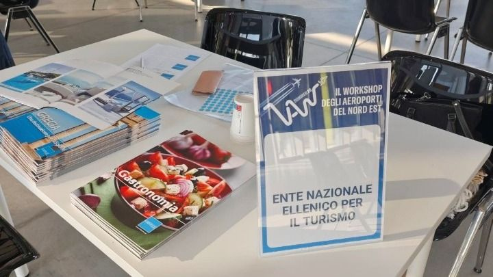 ΕΟΤ: Δράσεις για την προβολή της Ελλάδας στο εξωτερικό