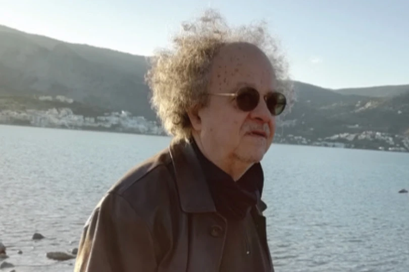 Στην Αθήνα παρουσιάζεται  το βιβλίο του Παναγιώτη Ιακώβου Γεωργουδή  για το  ΕΑΜ