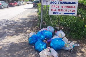 Τι κρύβουν οι εξαφανισμένοι κάδοι ανακύκλωσης;